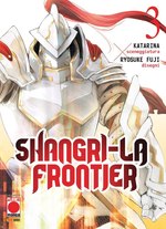 Shangri-La Frontier